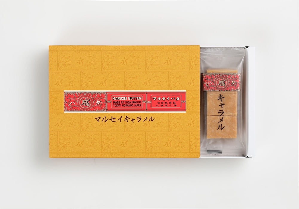 Another Taste of MARUSEI: MARUSEI TOFFEE – ROKKATEI