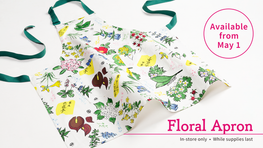 A Thoughtful Gift for Mother’s Day — Floral Apron (Limited Time)