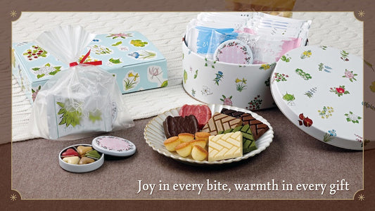 Joy in every bite, warmth in every gift.　- Holiday Campaign Announcement -
