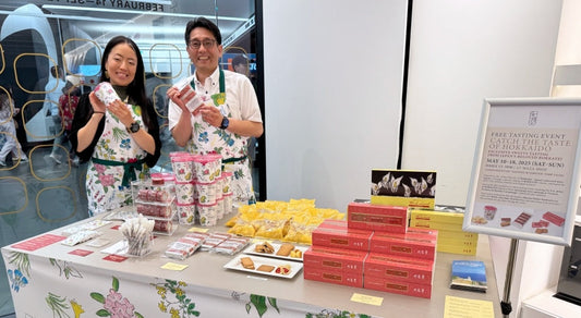 ROKKATEI Tasting Event at WAZA和技 SHOP in JAPAN HOUSE LOS ANGELES