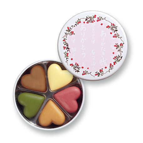 ARIGATO CHOCOLATES