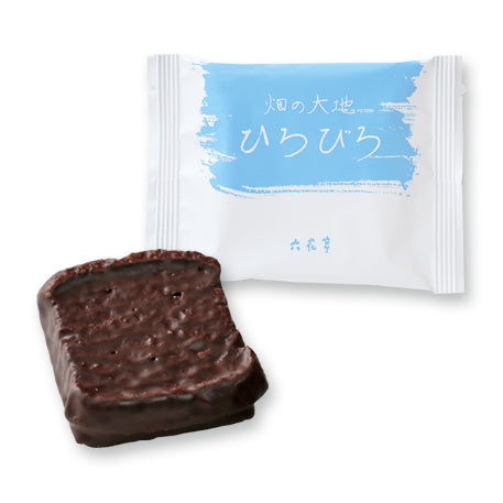 BITTER CHOCOLATE HIRO-BIRO