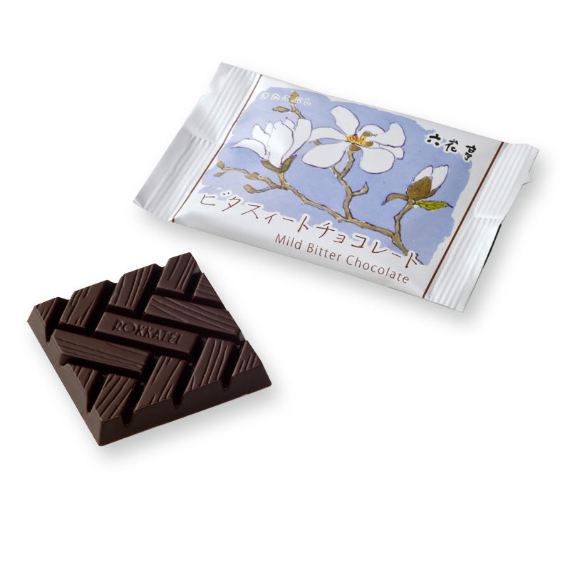 BITTER SWEET CHOCOLATE SQUARE