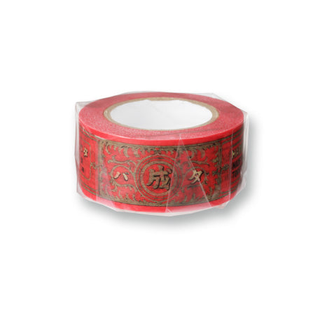 MARUSEI WASHI TAPE