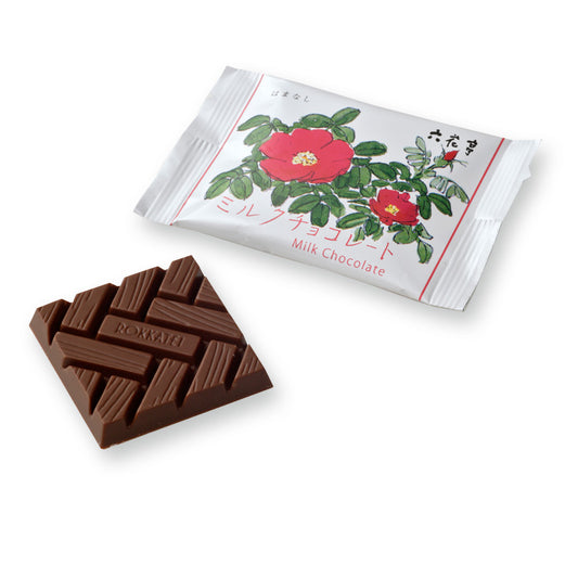 MILK CHOCOLATE SQUARE