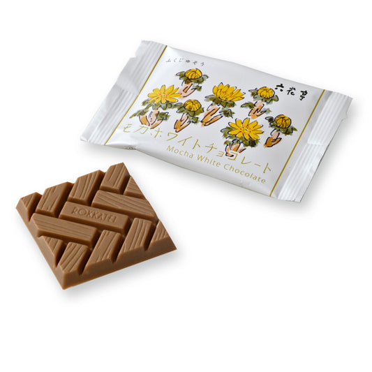WHITE MOCHA CHOCOLATE SQUARE