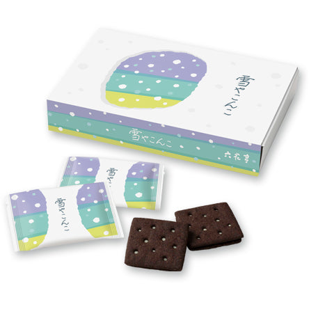 YUKIYA KONKO SNOW COOKIES